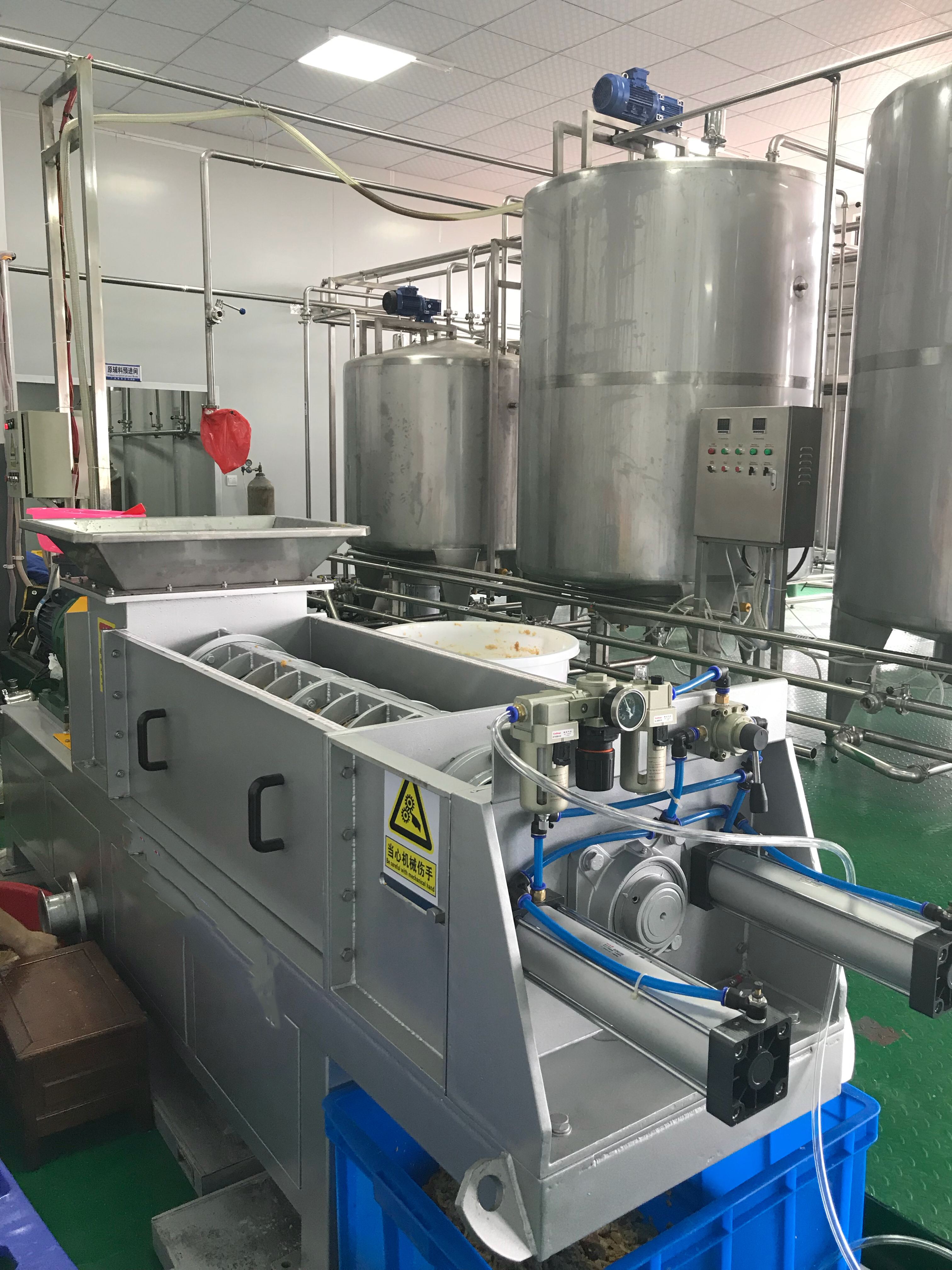 Continuous Screw Press Adalah