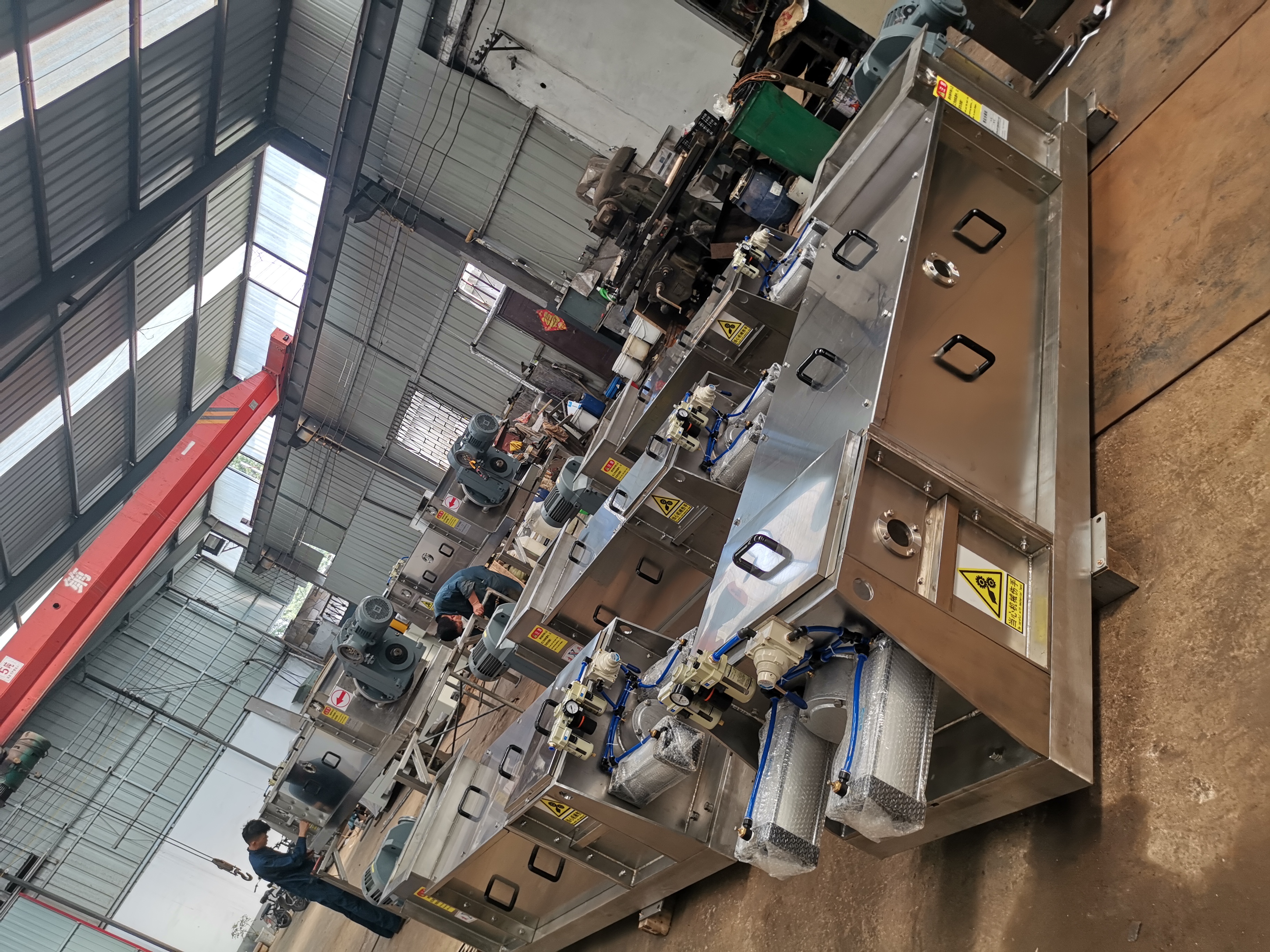 What Are the Different Types of Screw Presses?