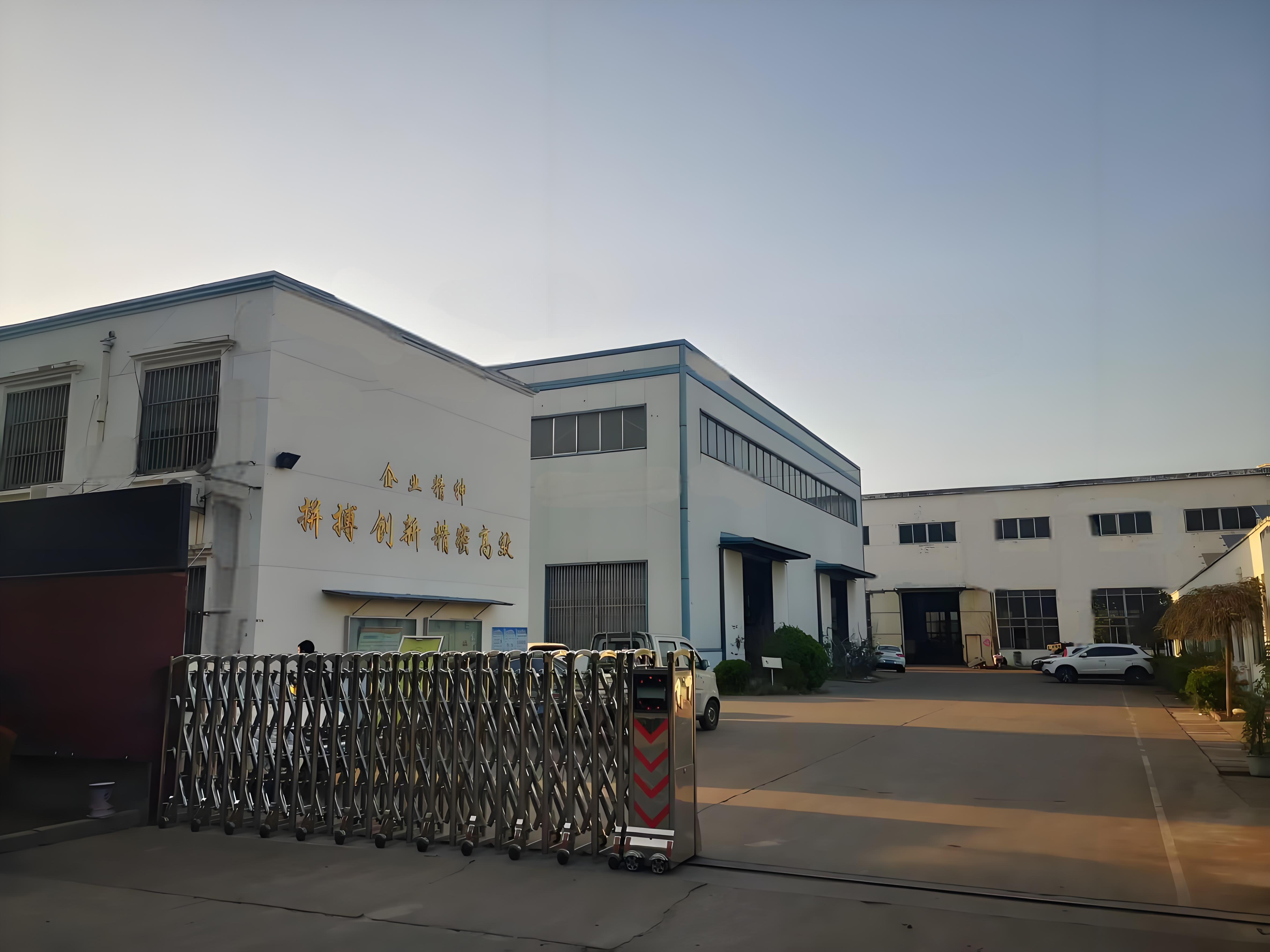 Dewatering Machine Screw Press Manufacturer: Why Choose Lyure?